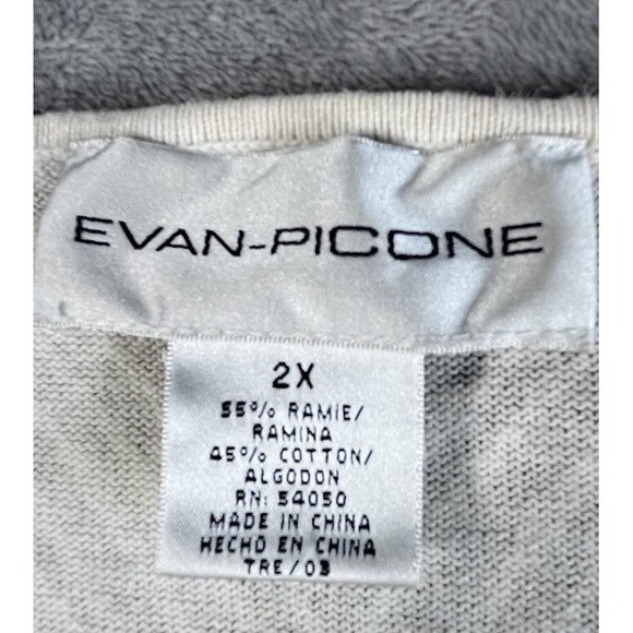 Evan Picone Sleeveless Knit Sweater Tank Cream/Tan Womens 2XL Dress Up Or Down - Picture 2 of 5